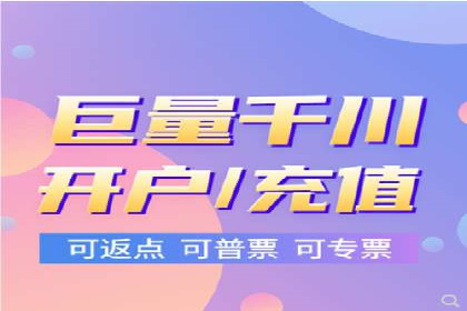 案例剖析：百度推广助力企业快速成长