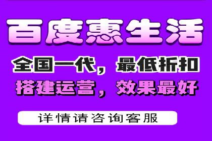 百度竞价案例：如何利用数据优化广告效果